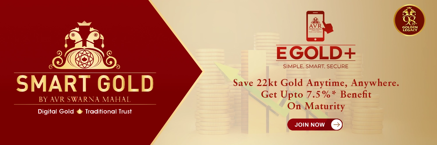 erode-banner